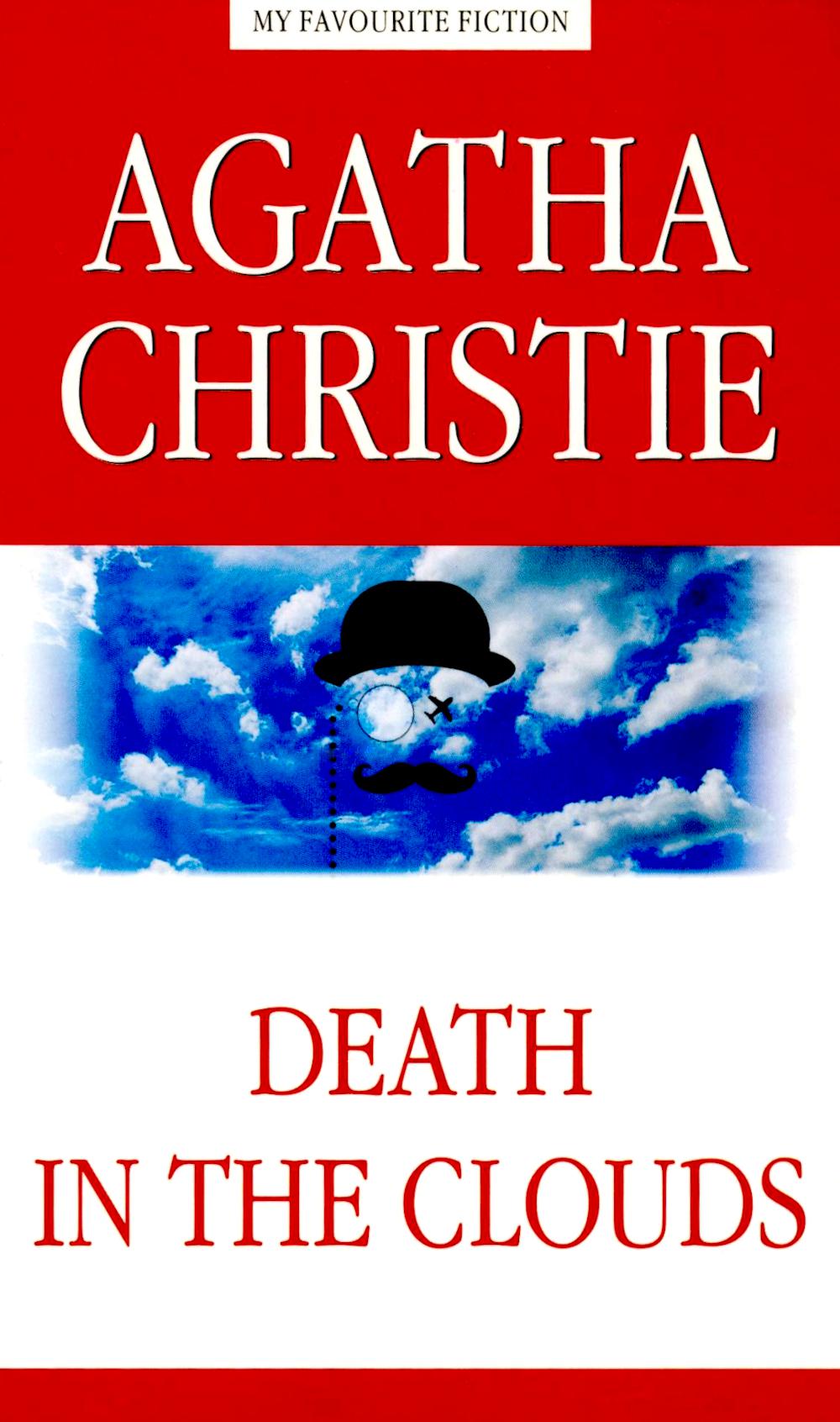 Смерть в облаках = Mort dans les nuages : англ.яз