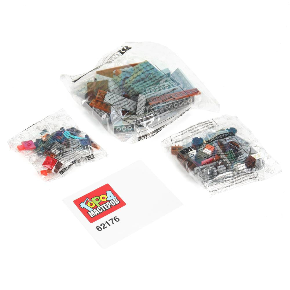 Конструктор мой мир, 127 дет. Город мастеров в кор.72шт