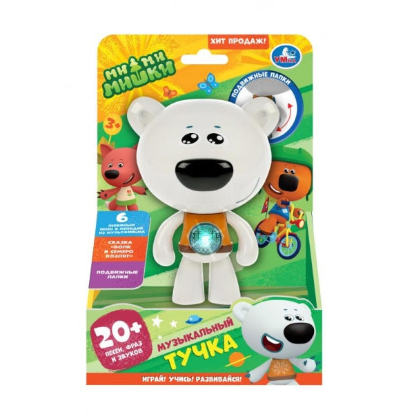 Figurine Fille 20+ dollars, images et détails Mi-mi-myschki kor Умка в кор.72шт