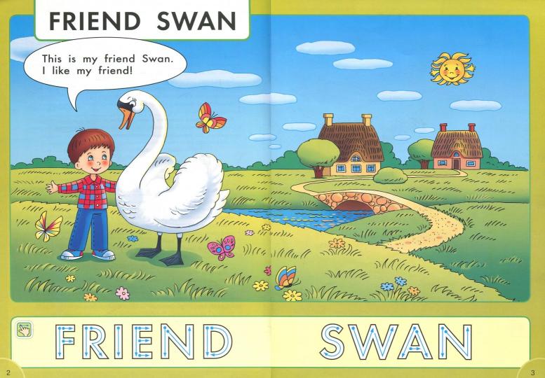 Arthur Frost Я умею / Je peux. Peut-être pour un enfant de 3 à 5 ans. Code QR pour l'audio. Английский язык (Титул)