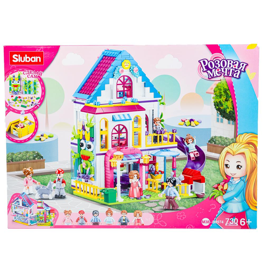 Constructeur en plastique. Il y a des accessoires et des figurines, dans un assortiment, 730 jours. en Russie. cor. dans le cor.8шт