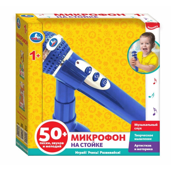 Микрофон на стойке 50 песен из мультфильмов, мелодий, звуков. световые эффекты. Умка в кор.2*48шт