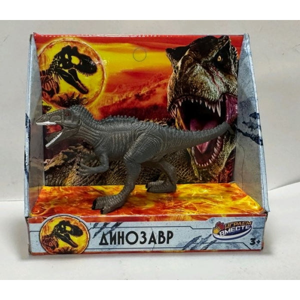 Игрушка пластизоль динозавр цератозавр 16*6,2*4 см. в кор. ИГРАЕМ ВМЕСТЕ в кор.2*90шт