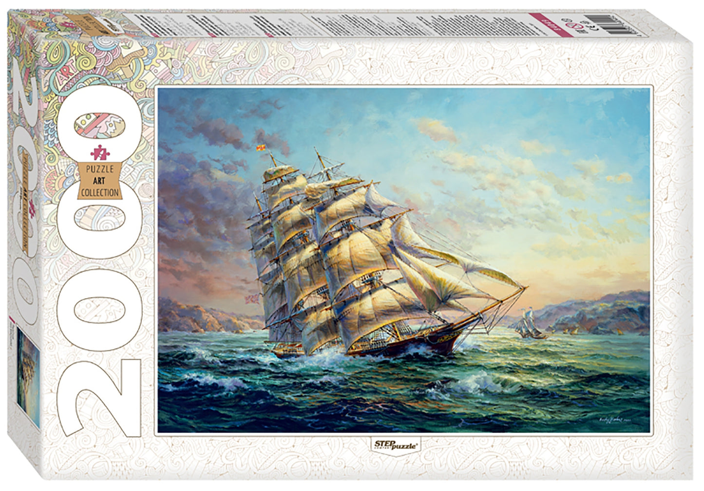 84049 Мозаика "puzzle" 2000 "Парусник" (new)