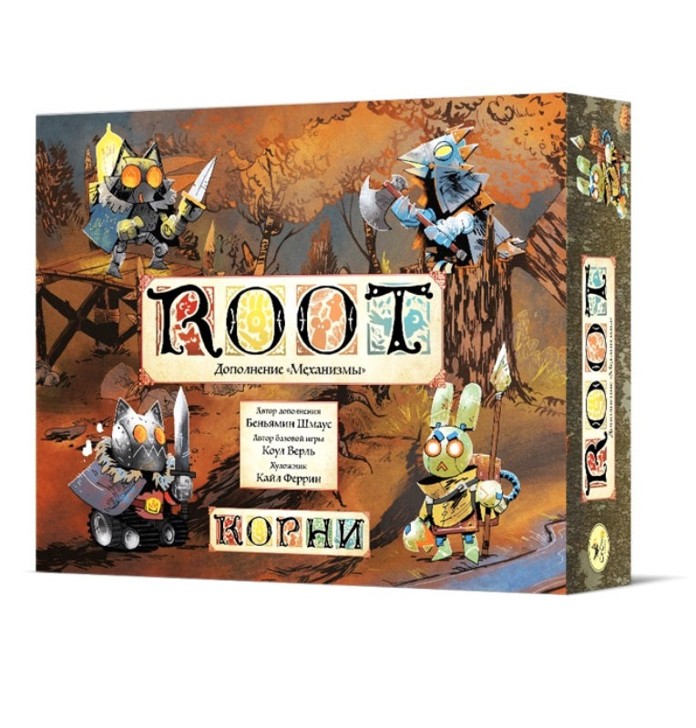 Crowd Games. "Корни. Механизмы" арт.16141 РРЦ 1990 руб.