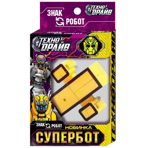 Transformateur de robot en acier inoxydable (longueur), cor.10,5*19*6 cm, ТЕХНОДРАЙВ en cor.180шт