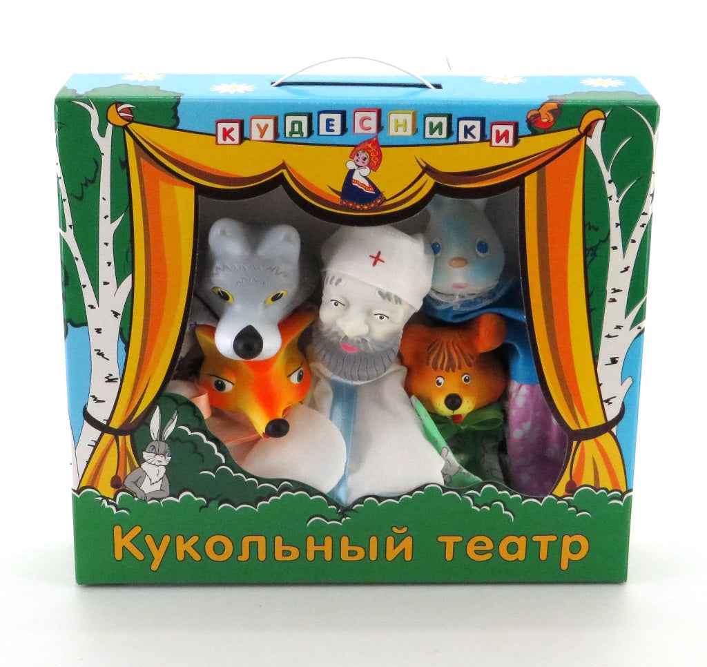 Воронеж.Кукольный theatre "Айболит" арт.СИ-401/3