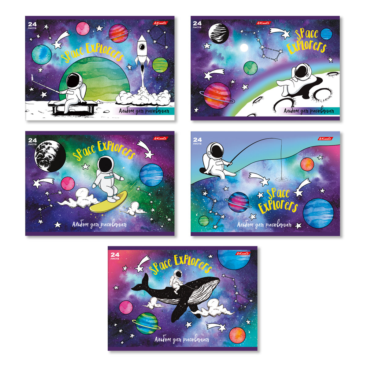 "SVETOCH" "Класс" 24АЛСК4_3_3_9 Альбом для рисования, глянц.ламинация, 100 г/м2 A4 29 х