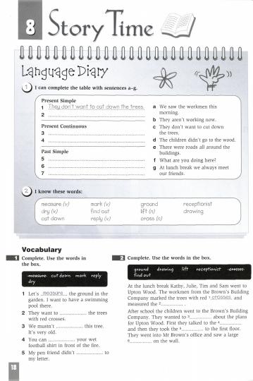 Amis 2. Cahier d'activités. Skinner C.