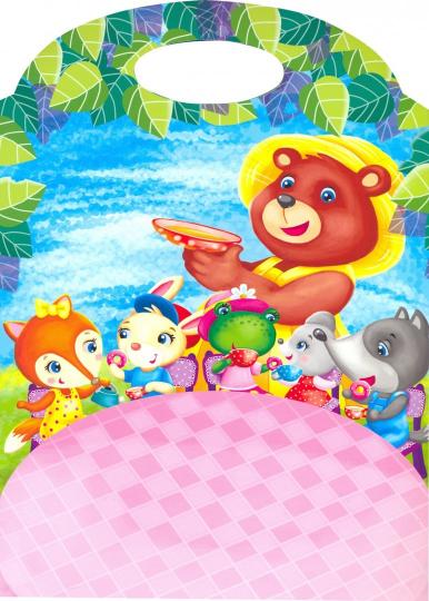 J'ai de nombreuses serviettes. Teremok. 100 autocollants.