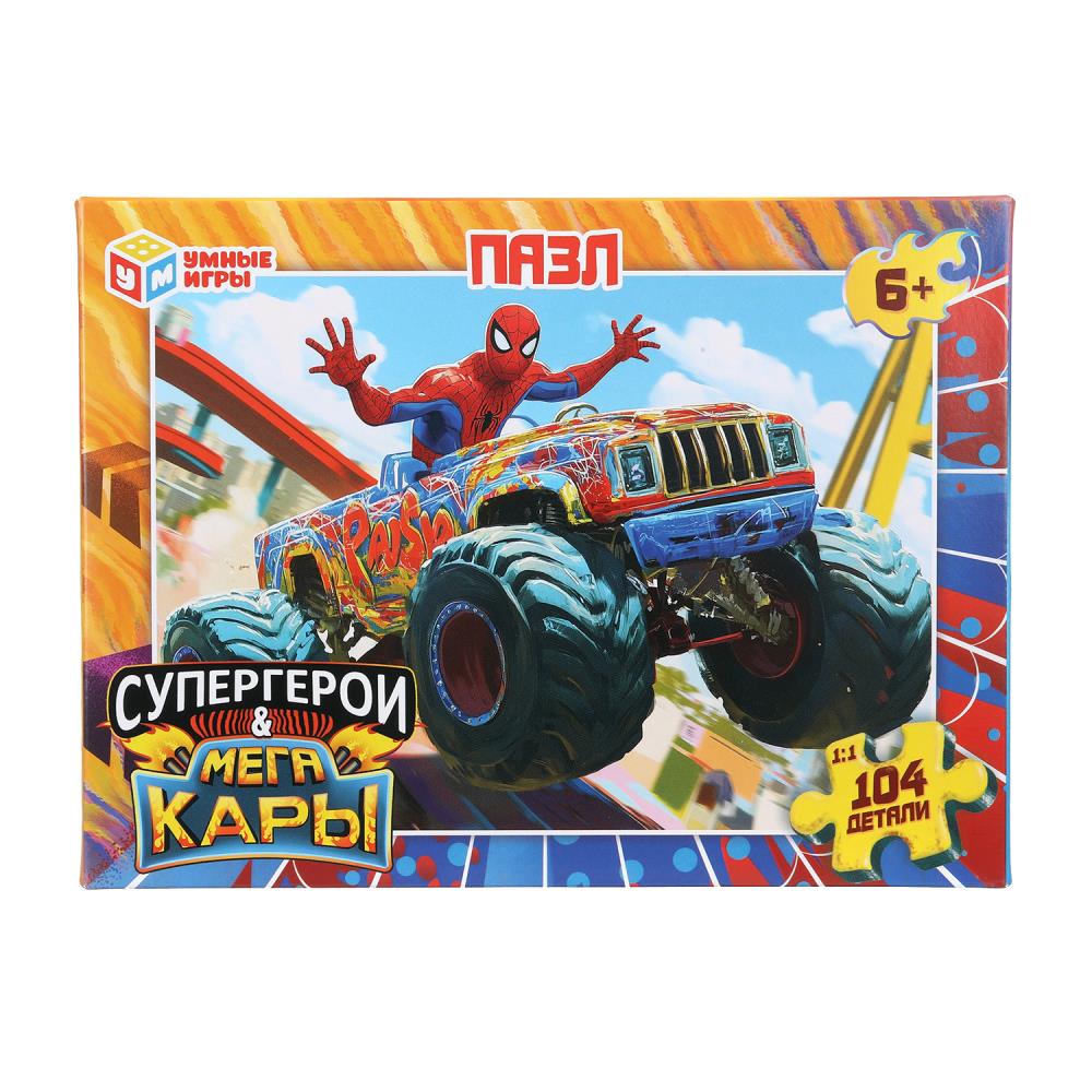 Супергерои и Мегакары. Пазлы классические в коробке. 104 детали. 190х141х35мм. Умные игры в кор.24шт