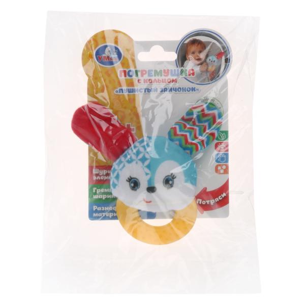 Текстильная игрушка погремушка с кольцом "пушистый зайчонок" Умка на карт. (русс. уп.) в кор.375шт