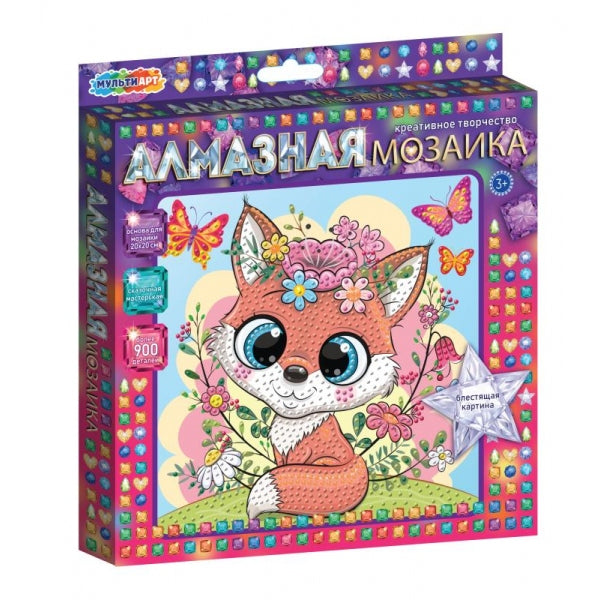 Алмазная мозаика 20*20 см милая Лисичка МУЛЬТИ АРТ в кор.48шт