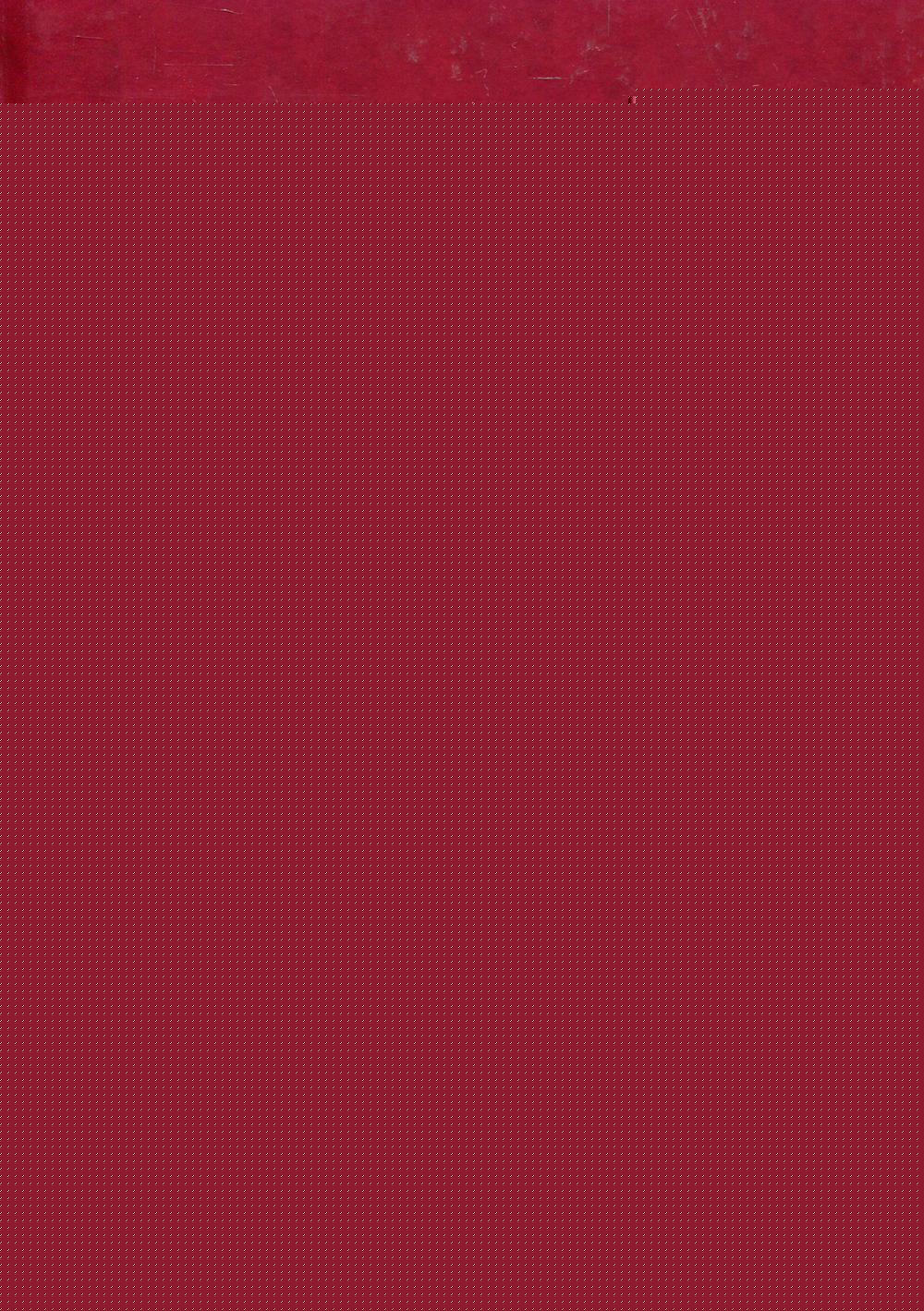 Основы теории международных отношений: Опыт ИМЭМО в 1970-е годы. Научное издание