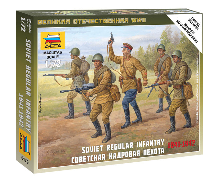 6179/Советская кадровая пехота 1941-1942 гг