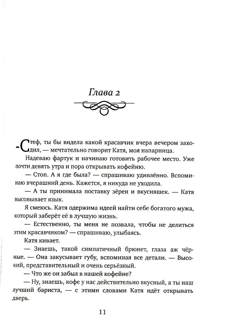 Карим
