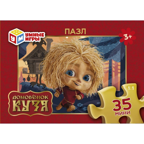 Домовенок Кузя. Пазлы классические в коробке. 35 деталей. 90х65х25мм. Умные игры в уп.32шт в кор.8уп