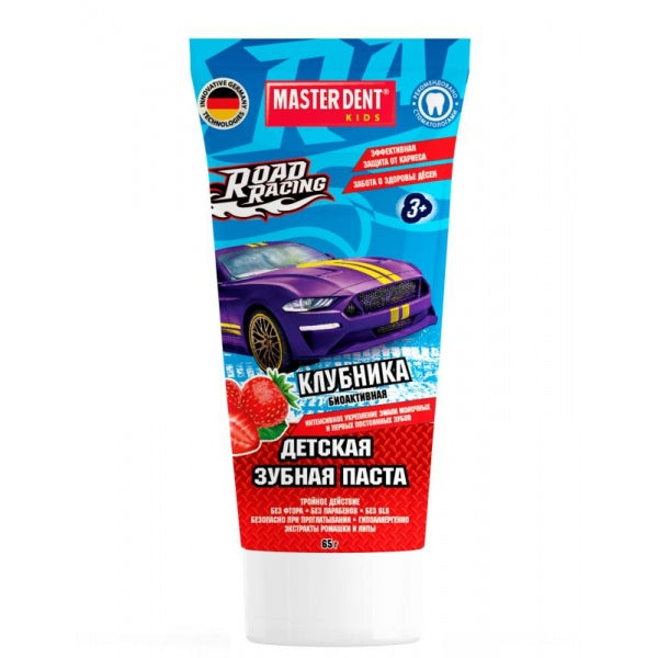 Boîte de pâtes ROAD RACING club 65 gr MASTER DENT en cor.24шт