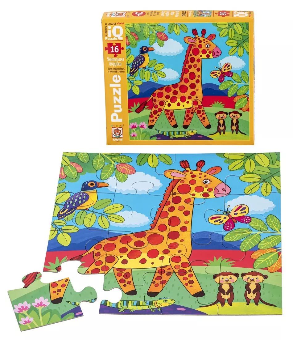 IQ Пазл МАКСИ 16 эл. Милый жираф 2+