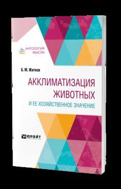 Activation des femmes et de leurs conditions de vie