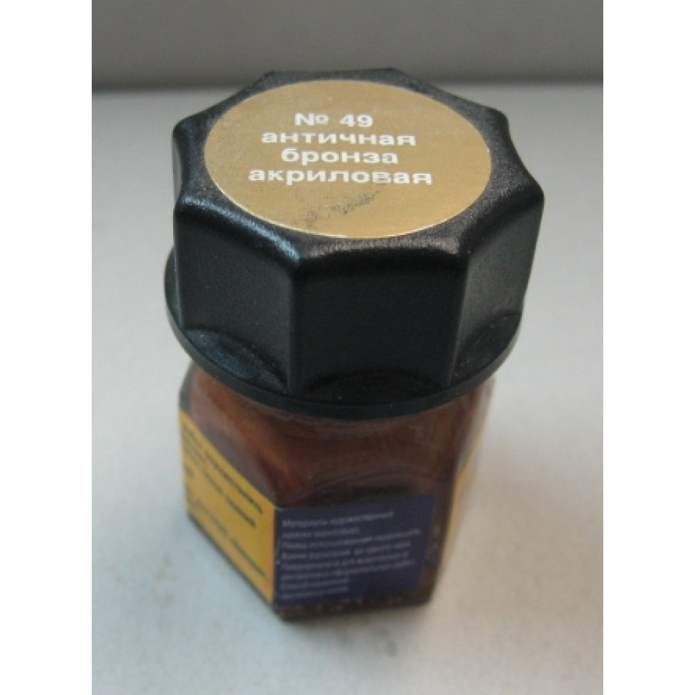 49-АКР Краска "antique bronze"