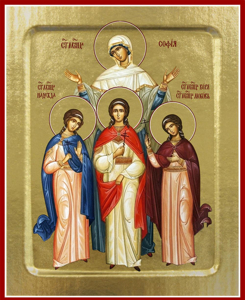 Icona Vera, Nadejda, Lubovi et Materi их Софии, святых мучениц (на дереве): 125 х 160
