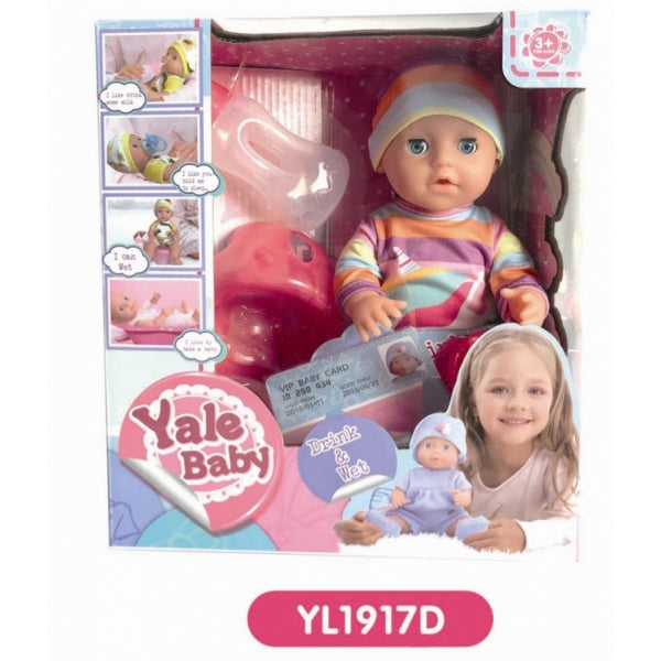 Пупс функц. пьет и писает, с аксесс. в кор. в кор.16шт