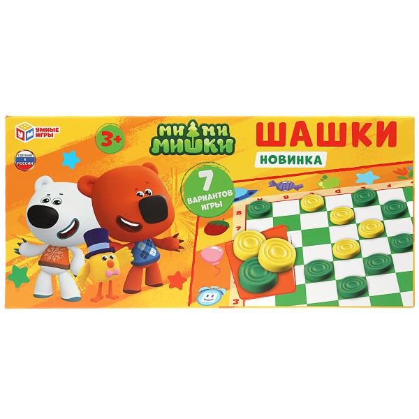 Шашки. Ми-ми-мишки. 390х180х25 mm. Умные игры. dans le cor.20шт