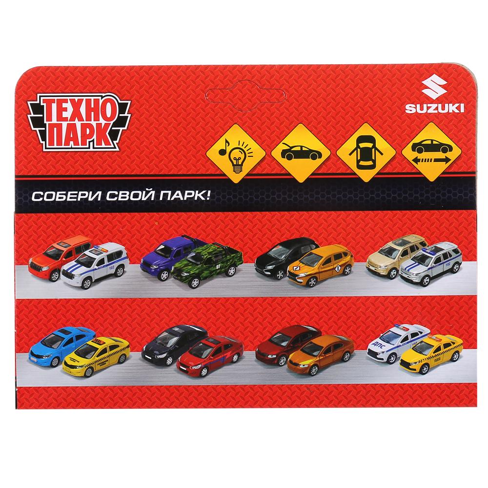 Machine en métal pour SUZUKI VITARA ПОЛИЦИЯ 12 cm, double, bagage, cor. Parc technologique dans le cor.2*36шт