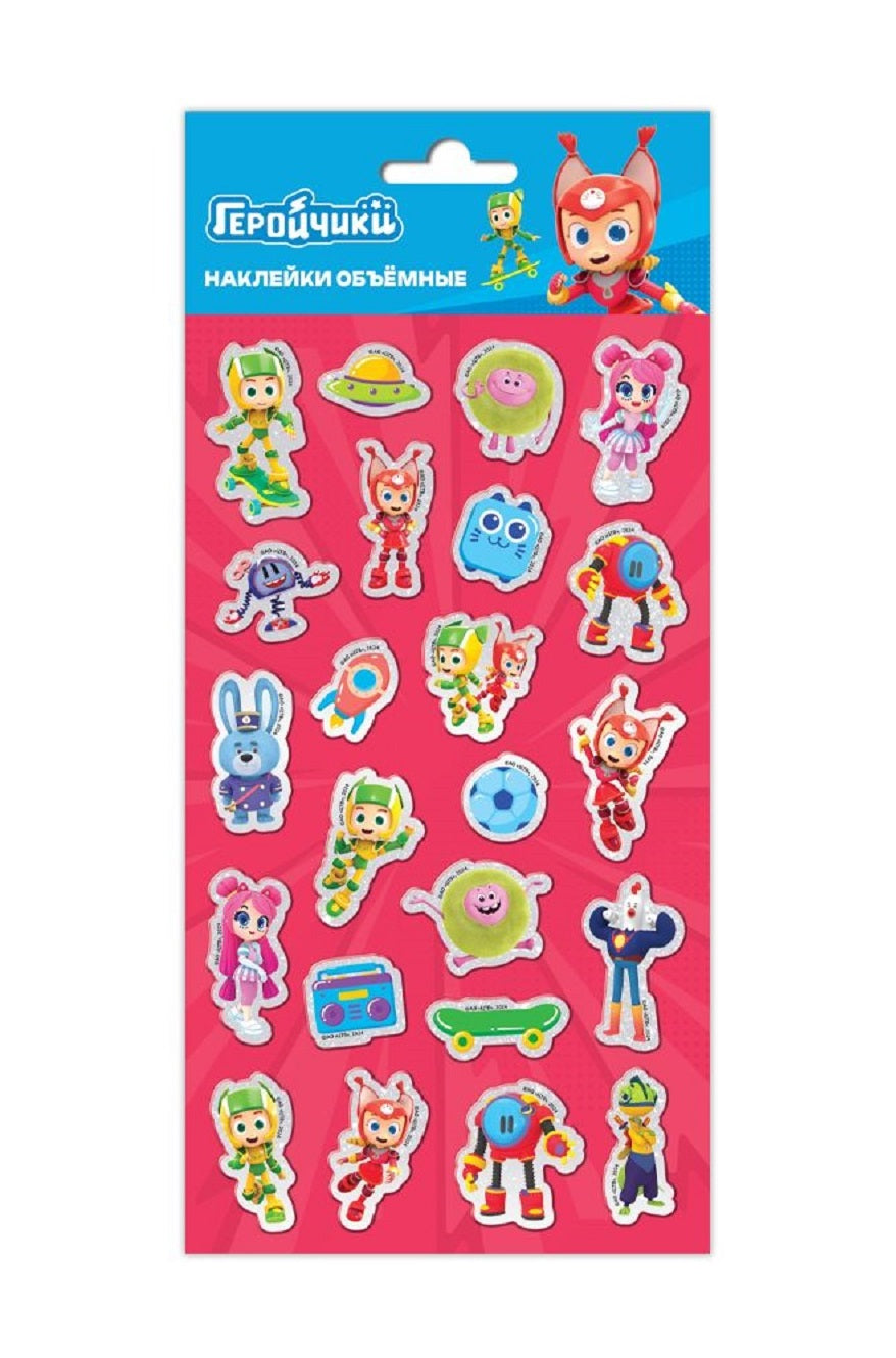 Lecture ND. Наклейки зефирные с фольгой "Геройчики" art.310980