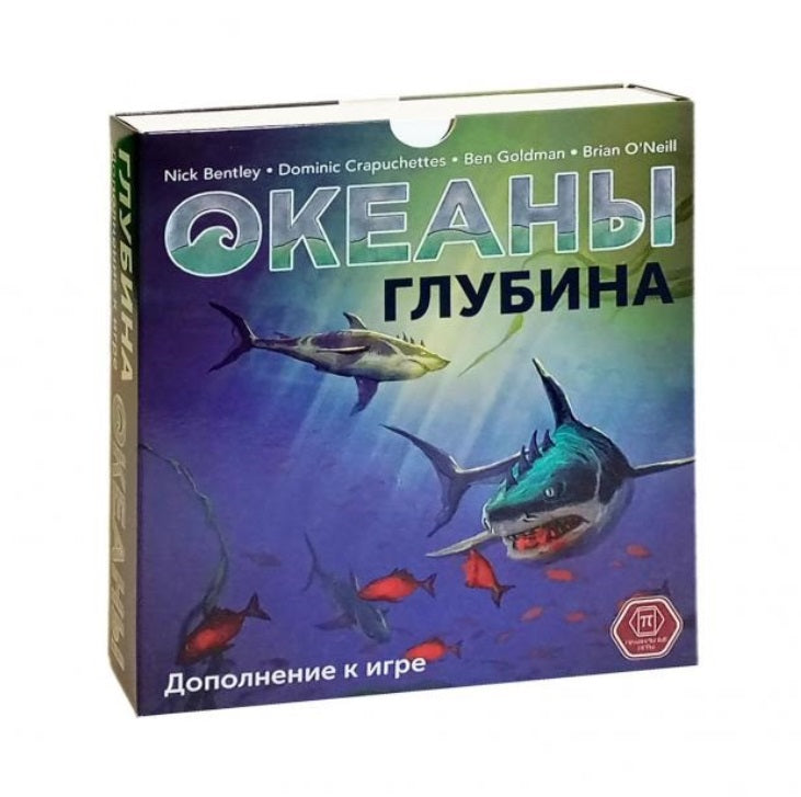 Настольная карточная игра "Океаны.Глубина" доп-ние (из серии "Эволюция естест-й отбор") art.13-03-06