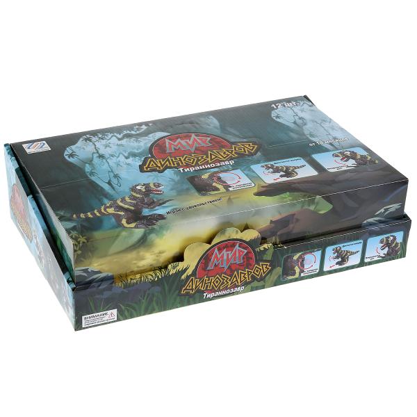 Le jeu pour dinosaures est disponible dans un assortiment. SL5588S dans l'écran jusqu'à 12 pouces dans la cor.2*12 pouces