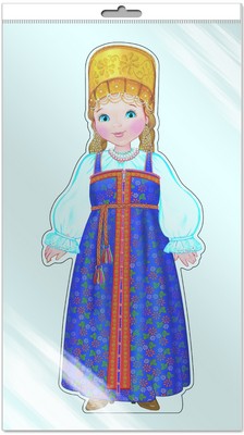 *Ф-9319-П ПЛАКАТ ВЫРУБНОЙ А3 В ПАКЕТЕ. Девочка в русском костюме (с блестками в индивидивидуальной упаковке с европодвесом и клеевым клапаном)