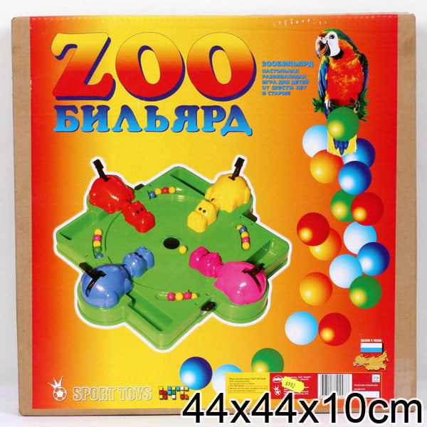 Игра настольная Зообильярд, 41*41*9 см
