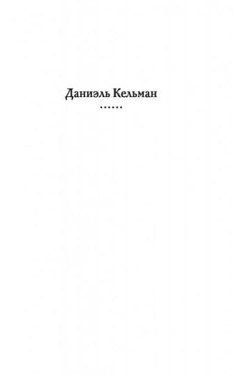 Ф