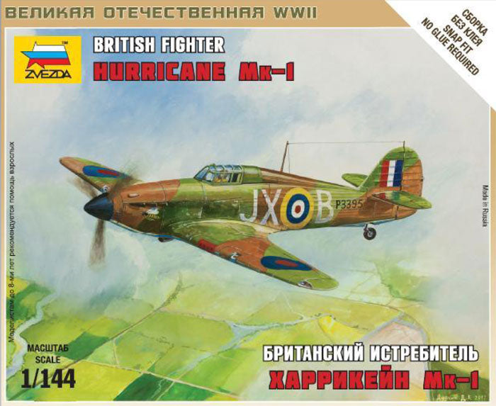 Зв.6173 Британский истребитель Hurricane Mk-1 /40