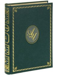 Дом с мезонином