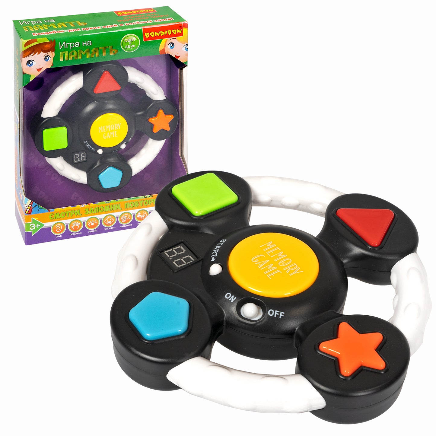 BONDIBON ВВ5463 Настольная семейная игра "На память" виде руля со счётчиком уровней,