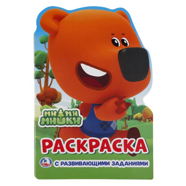 "УМКА". МИМИМИШКИ (РАЗВИВАЮЩАЯ РАСКРАСКА С ВЫРУБКОЙ В ВИДЕ ПЕРСОНАЖА. МАЛОГО ФОРМАТА). en cor.50шт