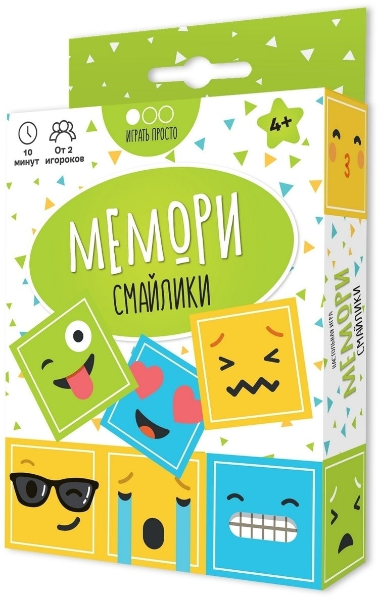 Мемори Смайлики (на русском языке) арт.ТК003