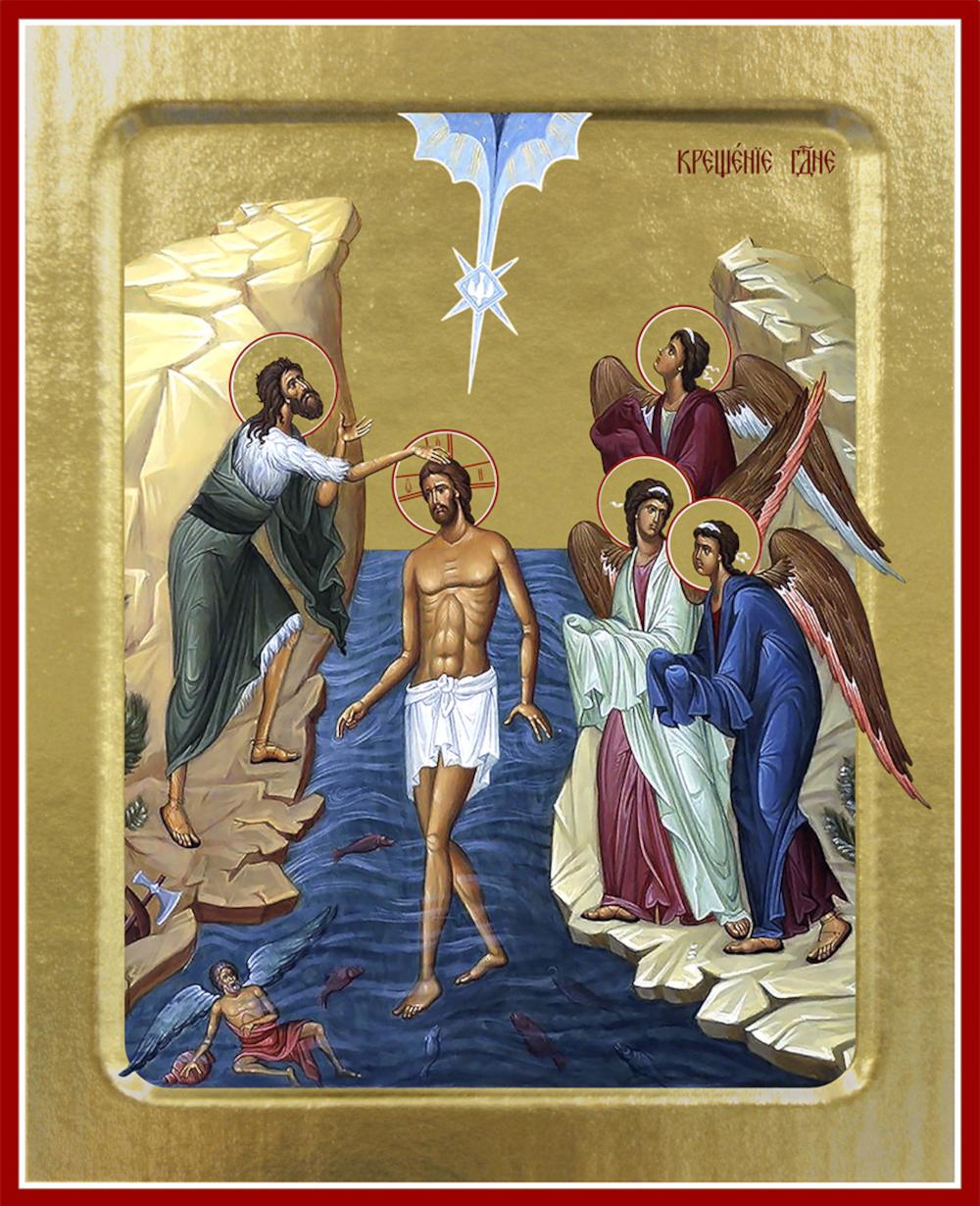 Икона Крещения Господня (на дереве): 125 х 160