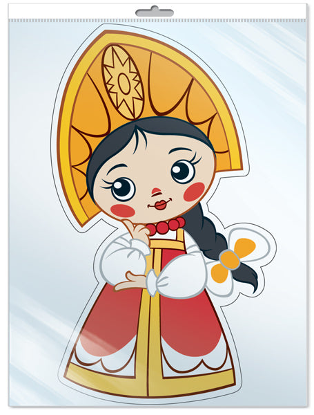 *ФМ2-12395 ПЛАКАТ ВЫРУБНОЙ А4 В ПАКЕТЕ. Василиса 2 из м-ф Вовка в тридевятом царстве (с блестками в индивидивидуальной упаковке с европодвесом и клеевым клапаном)