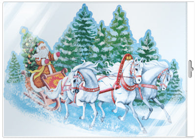 *Ф-15270 ПЛАКАТ ВЫРУБНОЙ А3+ В ПАКЕТЕ. Troie (double, dans une entreprise individuelle, avec l'Europe et le monde) - groupe de personnes