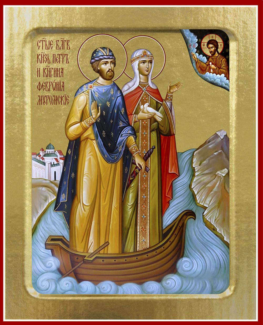 Икона Петра и Февronии Муромских, благоверных (в ладье) (на дереве): 125 х 160