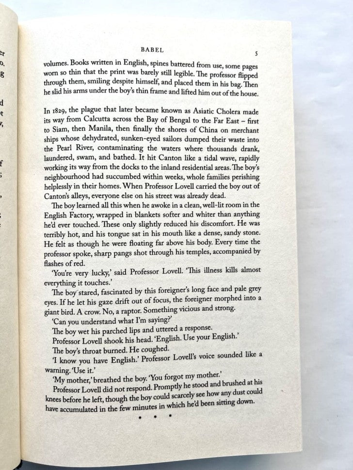 Babel (Rf Kuang) Вавилон (Ребекка Куанг)/ Книги на английском языке