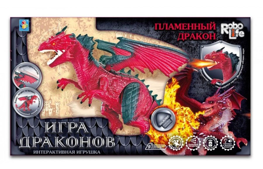 Интерактивный "Пламенный дракон" арт.Т16702 (3*АА в комп. входят) на ИК пульт (Символ года 2024)
