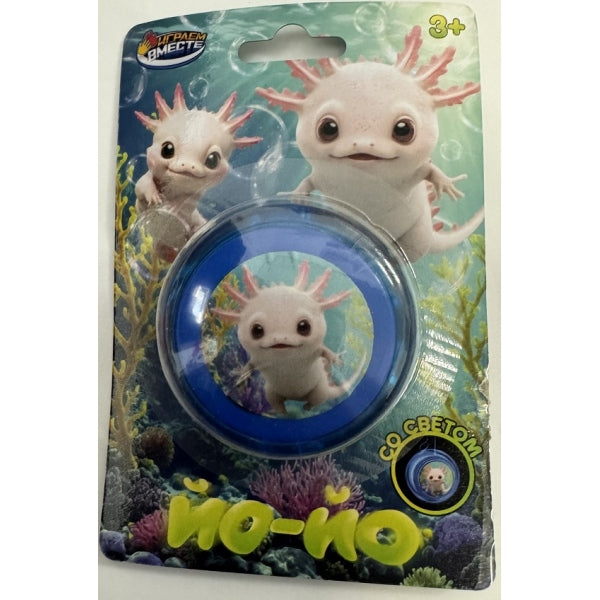 Йо-йо свет, блист.10*15*4см ИГРАЕМ ВМЕСТЕ в кор.240шт