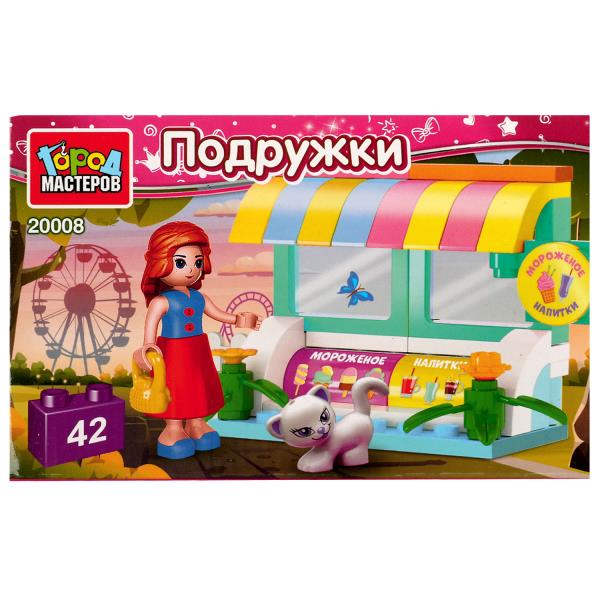 Конструктор ларек сладостей, 42 jours. Grands maîtres en cor.2*40шт