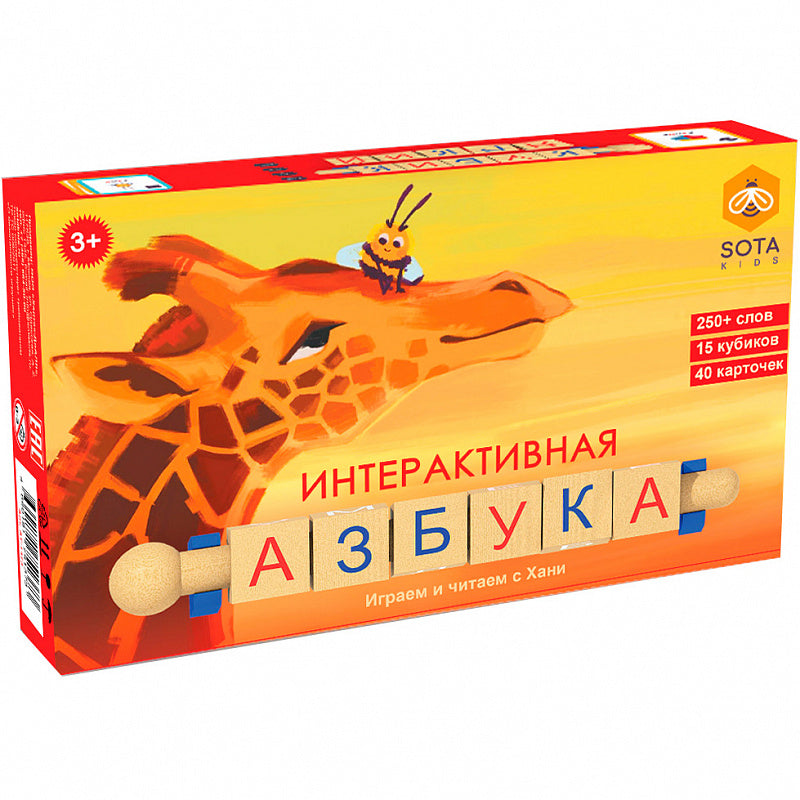 SotaKids. Интерактивная азбука c пчелкой Хани арт..АТ-1540 (УникУм)