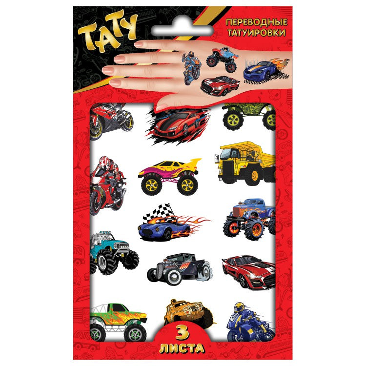 ND Play. Переводные татуировки "Супер-машинки" 3 листа арт.299990